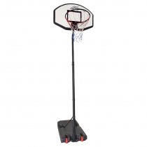 New Sports Basketballständer 205-265 cm